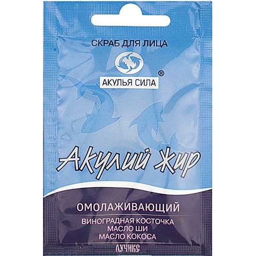 АКУЛИЙ ЖИР СКРАБ Д/ЛИЦА ВИНОГРАДНАЯ КОСТОЧКА КОСМЕТИЧЕСКИЙ СКРАБ 10 МЛ №1