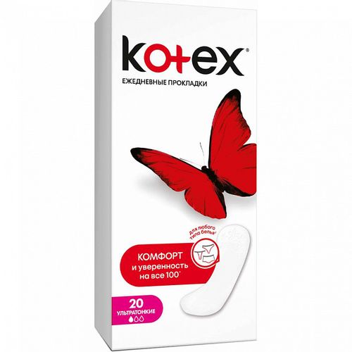 KOTEX ПРОКЛАДКИ ЕЖЕДН УЛЬТРАТОНКИЕ (СУПЕРСЛИМ) ПРОКЛАДКИ ЖЕНСКИЕ ГИГИЕНИЧЕСКИЕ ЕЖЕДНЕВНЫЕ №20