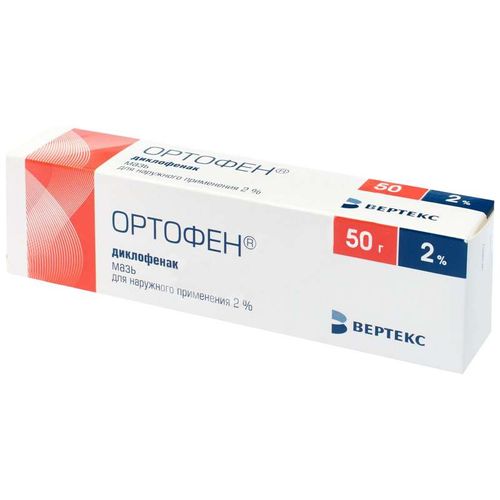 ОРТОФЕН МАЗЬ ДЛЯ НАРУЖНОГО ПРИМЕНЕНИЯ 2% 50 Г №1