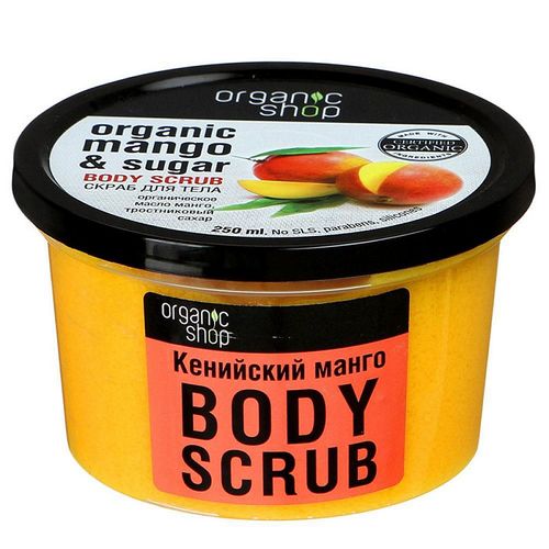 ORGANIC SHOP СКРАБ ДЛЯ ТЕЛА КЕНИЙСКИЙ МАНГО СКРАБ 250 МЛ №1