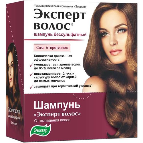 ЭКСПЕРТ ВОЛОС ШАМПУНЬ ШАМПУНЬ 7 МЛ №5