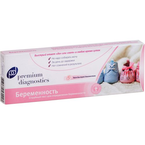 PREMIUM DIAGNOSTICS ТЕСТ НА БЕРЕМЕННОСТЬ СТРУЙНЫЙ ТЕСТ НА БЕРЕМЕННОСТЬ №1