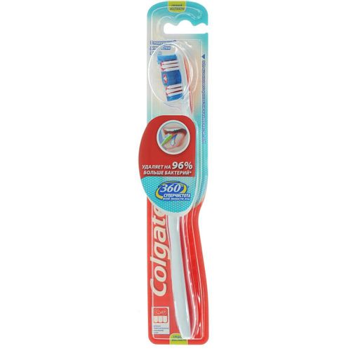 COLGATE ЗУБН ЩЕТКА 360 СУПЕРЧИСТОТА ВСЕЙ ПОЛОСТИ РТА СРЕДНЯЯ ЗУБНАЯ ЩЕТКА   №1