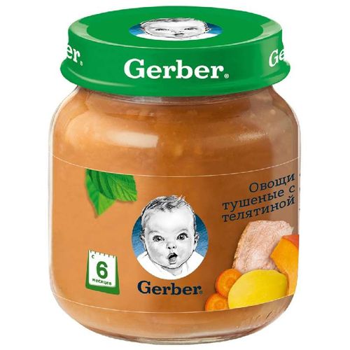 GERBER ПЮРЕ ПЮРЕ №1