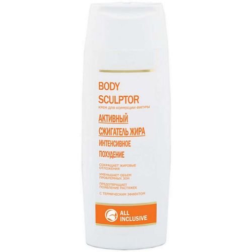 ALL INCLUSIVE BODY SCULPTOR КРЕМ АКТИВНЫЙ СЖИГАТЕЛЬ ЖИРА КОСМЕТИЧЕСКИЙ ГЕЛЬ 250 МЛ №1