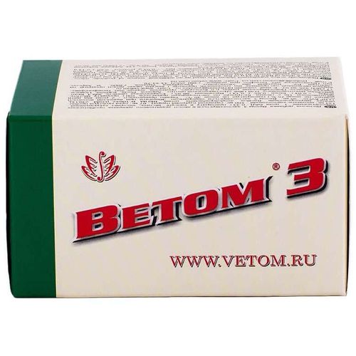 ВЕТОМ 3 КАПСУЛЫ №50