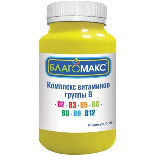 БЛАГОМАКС КОМПЛЕКС ВИТАМИНОВ ГРУППЫ В КАПСУЛЫ  0,3 Г №90