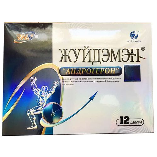 ЖУЙДЭМЭН "АНДРОГЕРОН" КАПСУЛЫ 500 МГ   №12