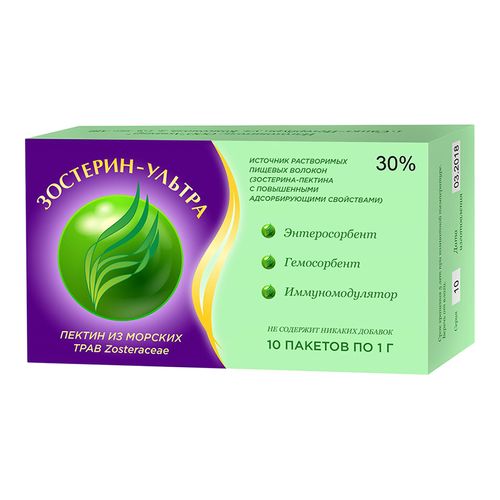 ЗОСТЕРИН-УЛЬТРА 30 ПОРОШОК 30% 1 Г №5