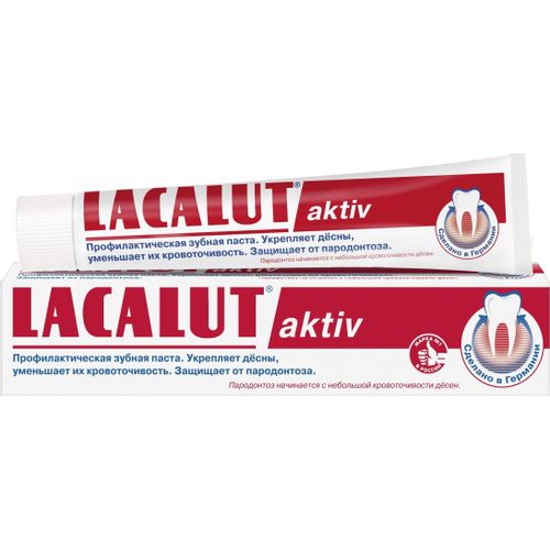 LACALUT З/ПАСТА АКТИВ ЗУБНАЯ ПАСТА ДЛЯ ЗАЩИТЫ ДЕСЕН 50 МЛ №1