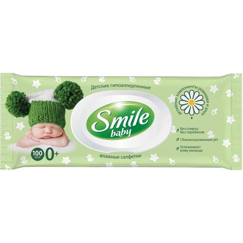 SMILE BABY САЛФЕТКИ ВЛАЖНЫЕ САЛФЕТКИ ВЛАЖНЫЕ КОСМЕТИЧЕСКИЕ   №100