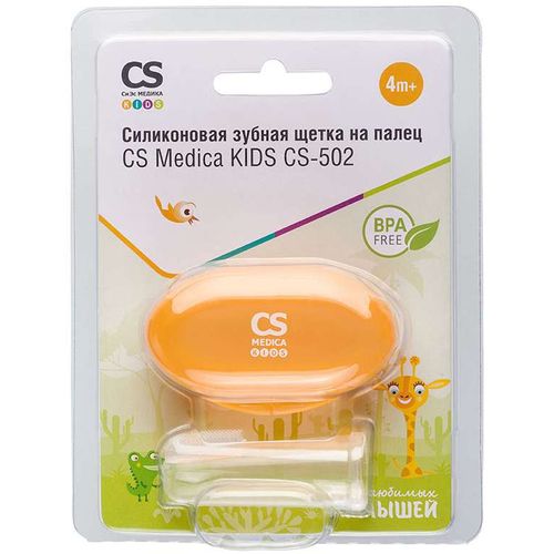 CS MEDICA KIDS ЗУБН ЩЕТКА СИЛИКОНОВАЯ НА ПАЛЕЦ CS-502 ЗУБНАЯ ЩЕТКА ДЕТСКАЯ   №1