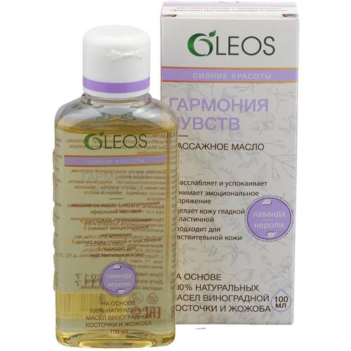 OLEOS МАСЛО МАССАЖНОЕ ГАРМОНИЯ ЧУВСТВ ЛАВАНДА/НЕРОЛИ КОСМЕТИЧЕСКОЕ МАСЛО 100 МЛ №1