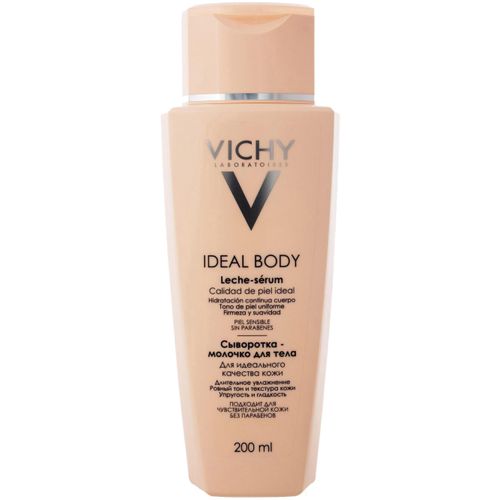 VICHY IDEAL BODY СЫВОРОТКА-МОЛОЧКО Д/ТЕЛА КОСМЕТИЧЕСКИЙ КРЕМ  200 МЛ №1