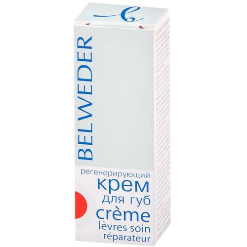 BELWEDER КРЕМ Д/ГУБ РЕГЕНИРИРУЮЩИЙ КОСМЕТИЧЕСКИЙ КРЕМ 5 Г №1