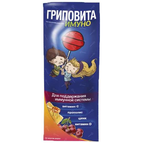 ГРИПОВИТА ИМУНО ЛЕДЕНЦЫ 10 Г №1