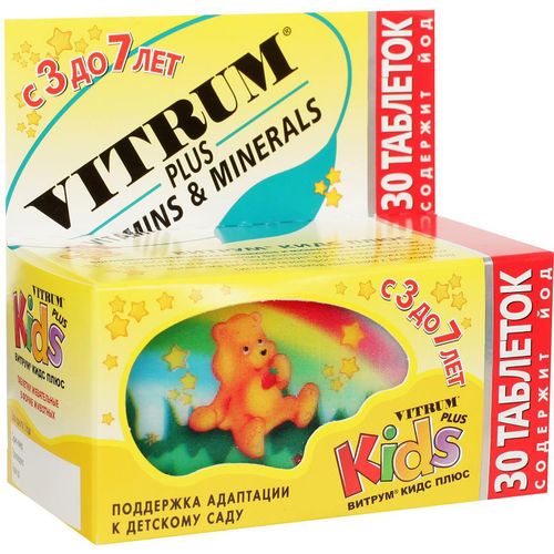 ВИТРУМ КИДС ПЛЮС ТАБЛЕТКИ ЖЕВАТЕЛЬНЫЕ    №30