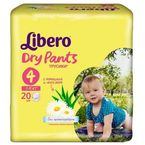 LIBERO DRY PANTS ТРУСИКИ MAXI 7-11КГ ПОДГУЗНИКИ ДЕТСКИЕ-ТРУСЫ №20