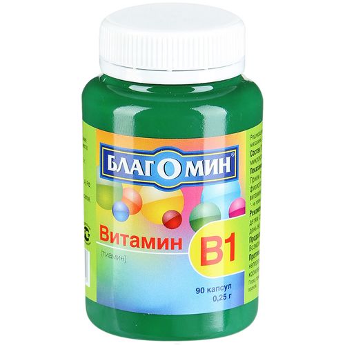 БЛАГОМИН ВИТАМИН В1 (ТИАМИН) КАПСУЛЫ 0,25 Г №90