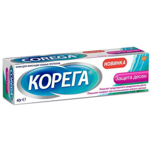 КОРЕГА КРЕМ Д/ФИКС ЗУБН ПРОТЕЗОВ ЗАЩИТА ДЕСЕН КРЕМ ДЛЯ ФИКСАЦИИ ЗУБНЫХ ПРОТЕЗОВ 40 МЛ №1