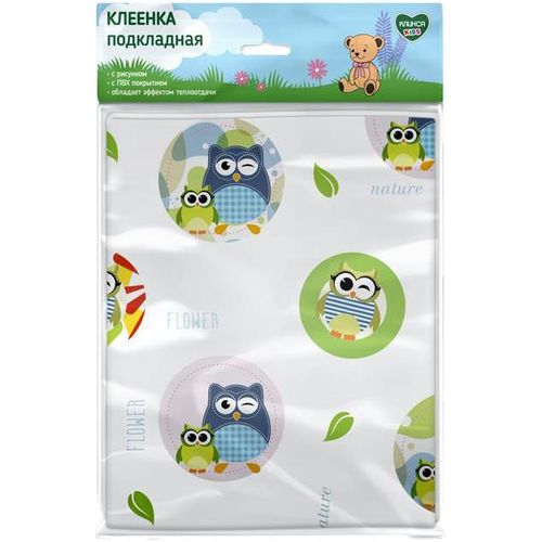 КЛИНСА KIDS КЛЕЕНКА ДЕТСКАЯ КЛЕЕНКА ДЕТСКАЯ 0,7 М X 1,0 М №1