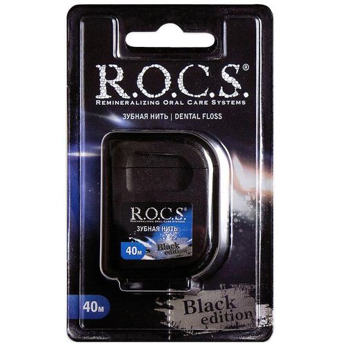 ROCS ЗУБ НИТЬ BLACK EDITION РАСШИРЯЮЩАЯСЯ ЗУБНАЯ НИТЬ 40 М №1