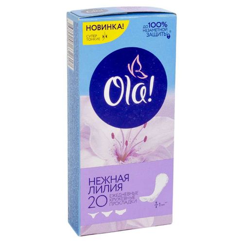 OLA ПРОКЛАДКИ ЕЖЕДН LIGHT НЕЖНАЯ ЛИЛИЯ ПРОКЛАДКИ ЖЕНСКИЕ ГИГИЕНИЧЕСКИЕ ЕЖЕДНЕВНЫЕ NORMAL №20