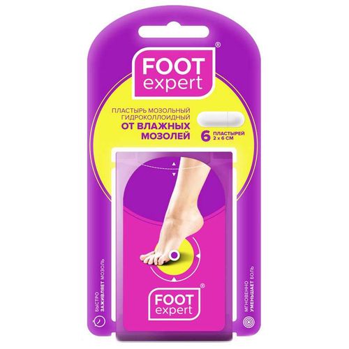 FOOT EXPERT ПЛАСТЫРЬ ГИДРОКОЛЛОИДНЫЙ ОТ ВЛАЖНЫХ МОЗОЛЕЙ 2Х6 СМ ПЛАСТЫРЬ ГИДРОКОЛЛОИДНЫЙ   №6