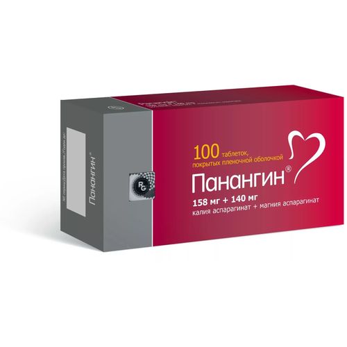 ПАНАНГИН ТАБЛЕТКИ ПОКРЫТЫЕ ПЛЕНОЧНОЙ ОБОЛОЧКОЙ 158 МГ+140 МГ   №100
