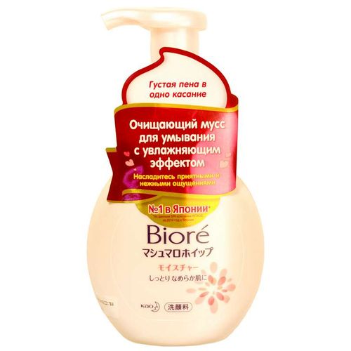 BIORE ОЧИЩАЮЩИЙ МУСС ДЛЯ УМЫВАНИЯ С УВЛАЖНЯЮЩИМ ЭФФЕКТОМ КОСМЕТИЧЕСКИЙ МУСС 150 МЛ №1