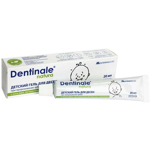 DENTINALE NATURA ГЕЛЬ ДЛЯ ДЕСЕН ДЕТСКИЙ ПРИ ПРОРЕЗЫВАНИИ ЗУБОВ ГЕЛЬ ДЛЯ ПОЛОСТИ РТА 20 МЛ №1