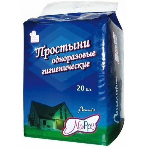 АНГЕЛИНА NAPPY ПРОСТЫНИ 60Х90 ПЕЛЕНКИ ВПИТЫВАЮЩИЕ ВЗРОСЛЫЕ   №20