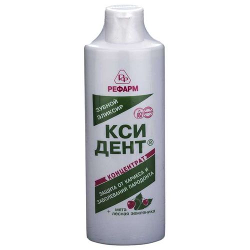 КСИДЕНТ ЭЛИКСИР ЗУБНОЙ ОПОЛАСКИВАТЕЛЬ ДЛЯ ПОЛОСТИ РТА 250 МЛ №1