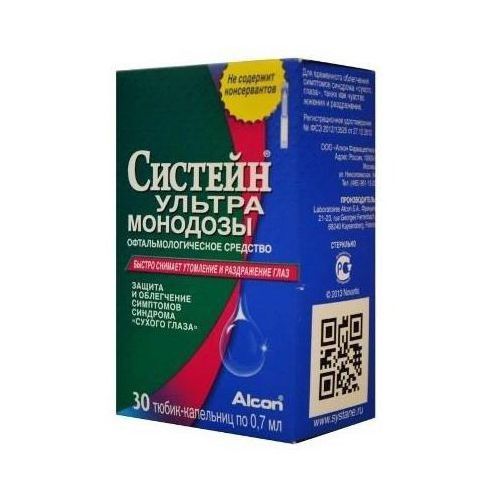 СИСТЕЙН УЛЬТРА МОНОДОЗЫ ОФТАЛЬМОЛОГИЧЕСКОЕ СРЕДСТВО СРЕДСТВО ОФТАЛЬМОЛОГИЧЕСКОЕ-СТЕРИЛЬНЫЙ РАСТВОР 0,7 МЛ №30