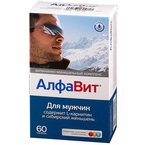 АЛФАВИТ ДЛЯ МУЖЧИН ТАБЛЕТКИ №60