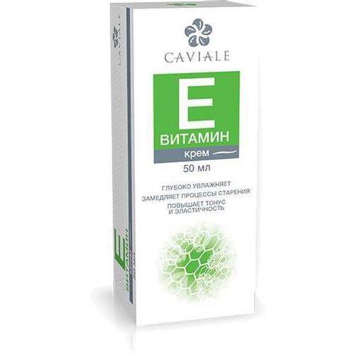 CAVIALE КРЕМ Д/ЛИЦА ВИТАМИН E КРЕМ ДЛЯ ЛИЦА 50 МЛ №1