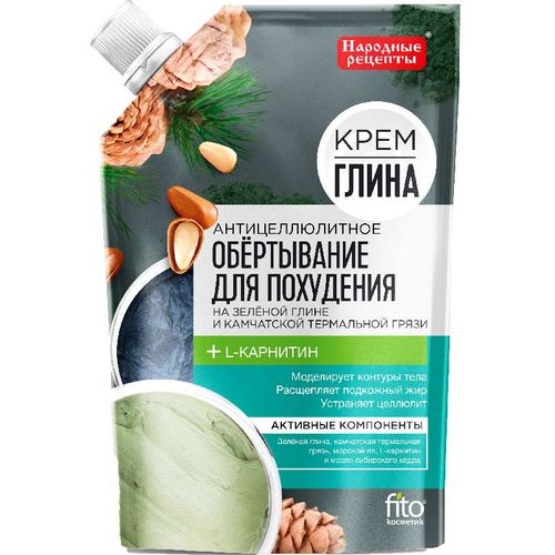 НАРОДНЫЕ РЕЦЕПТЫ КРЕМ-ГЛИНА ОБЕРТЫВАНИЕ Д/ТЕЛА АНТИЦЕЛЛЮЛИТНОЕ Д/ПОХУДЕНИЯ ОБЕРТЫВАНИЕ ДЛЯ ТЕЛА 120 Г №1
