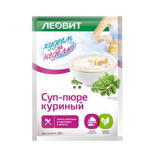 ХУДЕЕМ ЗА НЕДЕЛЮ СУП-ПЮРЕ КУРИНЫЙ ПОРОШОК 20 Г №1