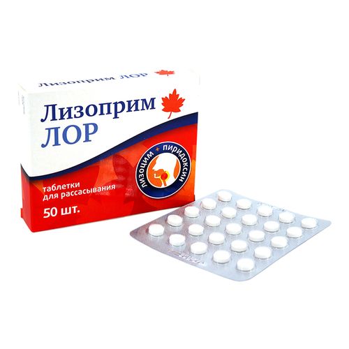 ВИТАМИР ЛИЗОПРИМ ЛОР ТАБЛЕТКИ ДЛЯ РАССАСЫВАНИЯ 200 МГ №50