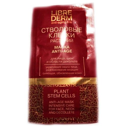 LIBREDERM СТВОЛОВЫЕ КЛЕТКИ РАСТЕНИЙ МАСКА АЛЬГИНАТНАЯ ANTI-AGE МАСКА ДЛЯ ЛИЦА  15 Г №1