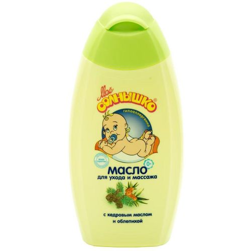 МОЕ СОЛНЫШКО МАСЛО Д/УХОДА/МАССАЖА КЕДР/ОБЛЕПИХА МАСЛО ДЕТСКОЕ 200 МЛ №1