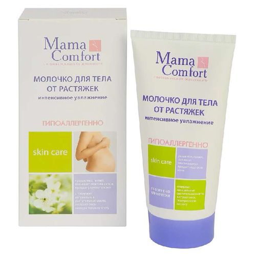 MAMA COMFORT МОЛОЧКО Д/ТЕЛА УВЛАЖНЯЮЩЕЕ КОСМЕТИЧЕСКОЕ МОЛОЧКО 175 МЛ №1