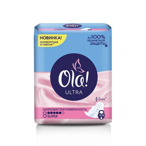 OLA ПРОКЛАДКИ ULTRA SUPER ШЕЛК ПОВЕРХНОСТЬ ПРОКЛАДКИ ЖЕНСКИЕ ГИГИЕНИЧЕСКИЕ ULTRA (ТОНКИЕ) №8