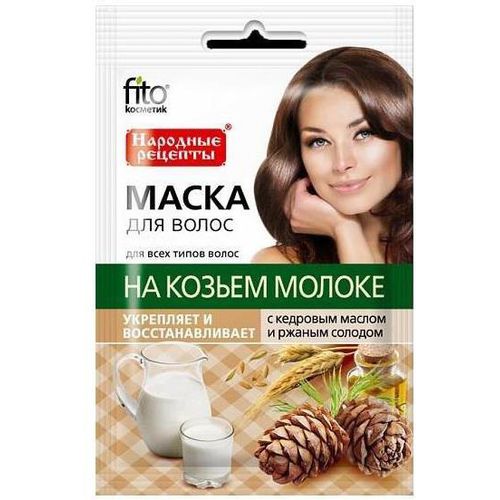 ФИТОКОСМЕТИК МАСКА Д/ВОЛОС НА КОЗЬЕМ МОЛОКЕ КЕДР МАСЛ/СОЛОД МАСКА ДЛЯ ВОЛОС 30 Г №1