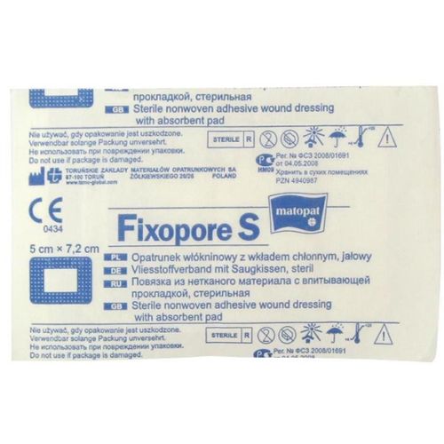 MATOPAT FIXOPORE S ПОВЯЗКА ПОСЛЕОПЕРАЦИОННАЯ НЕТКАНАЯ 5 СМ X 7.2 СМ ПОВЯЗКИ ПЛАСТЫРНОГО ТИПА   №1