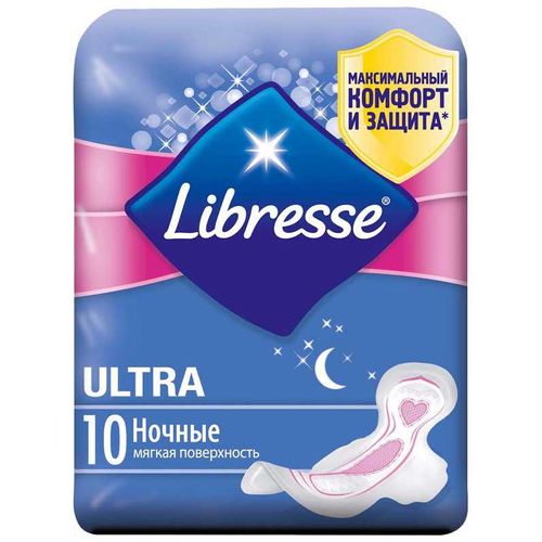 LIBRESSE ПРОКЛАДКИ ULTRA NIGHT ПРОКЛАДКИ ЖЕНСКИЕ ГИГИЕНИЧЕСКИЕ MAXI №10
