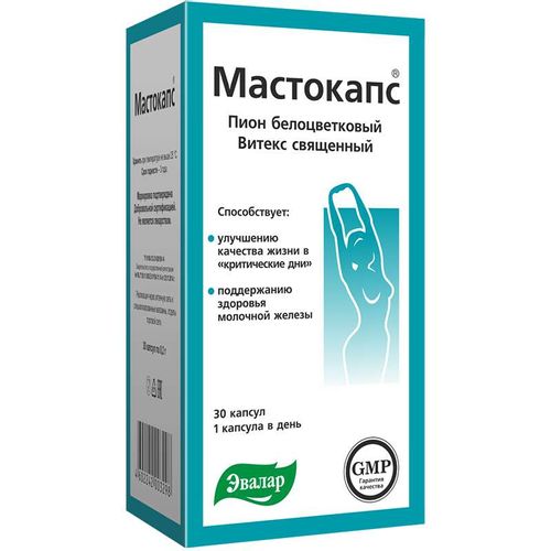 ЭВАЛАР МАСТОКАПС КАПСУЛЫ  0,2 Г №30