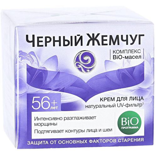 ЧЕРНЫЙ ЖЕМЧУГ ПРОГРАММА ОТ 56+ КРЕМ ДНЕВН АКТИВНЫЙ УХОД П/СТАРЕНИЯ КОСМЕТИЧЕСКИЙ КРЕМ 50 МЛ №1