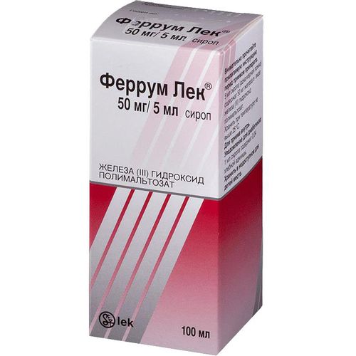 Ферумлекс Таблетки Цена