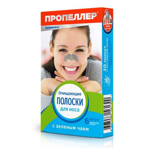 ПРОПЕЛЛЕР PORE VACUUM ПОЛОСКИ Д/НОСА ОЧИЩАЮЩИЕ С ЗЕЛЕНЫМ ЧАЕМ ПОЛОСКИ   №6